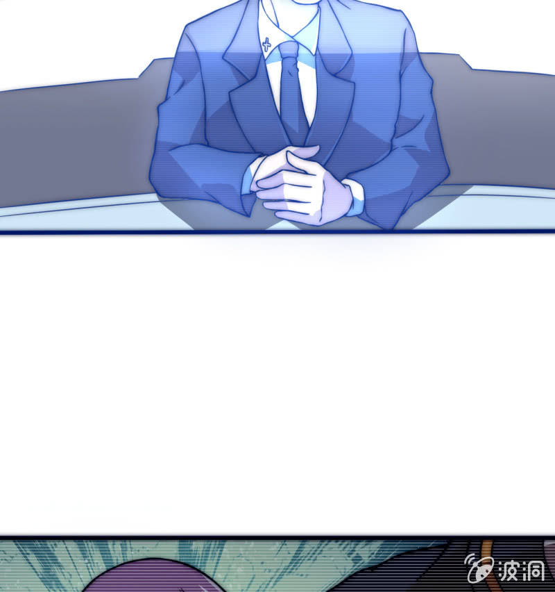 第三世界动乱篇&middot;暗杀（一）(1/2)-第30话