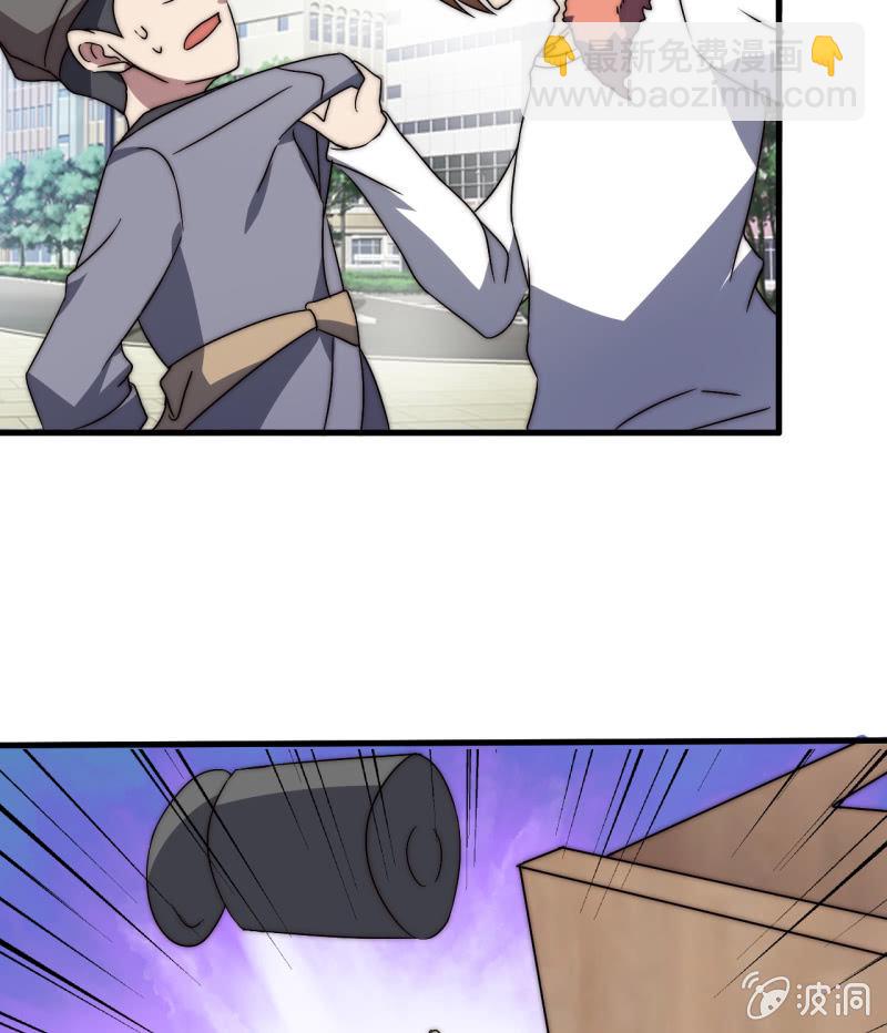 第三世界动乱篇&middot;暗杀（三）(1/2)-第32话