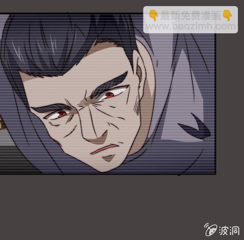 第三世界动乱篇&middot;暗杀（三）(1/2)-第32话