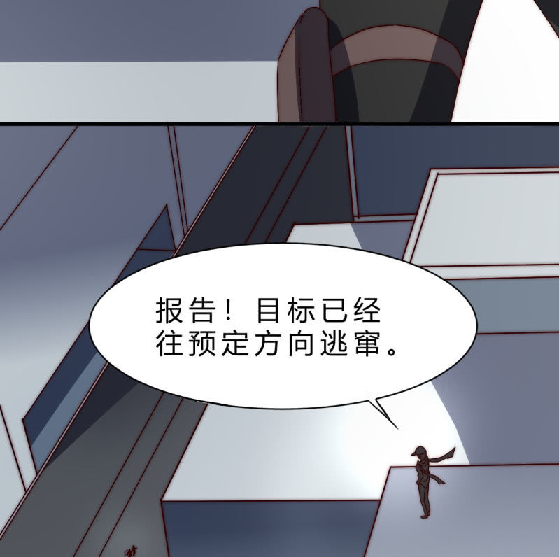 第35话  林怡的身世（一）(1/3)-第34话