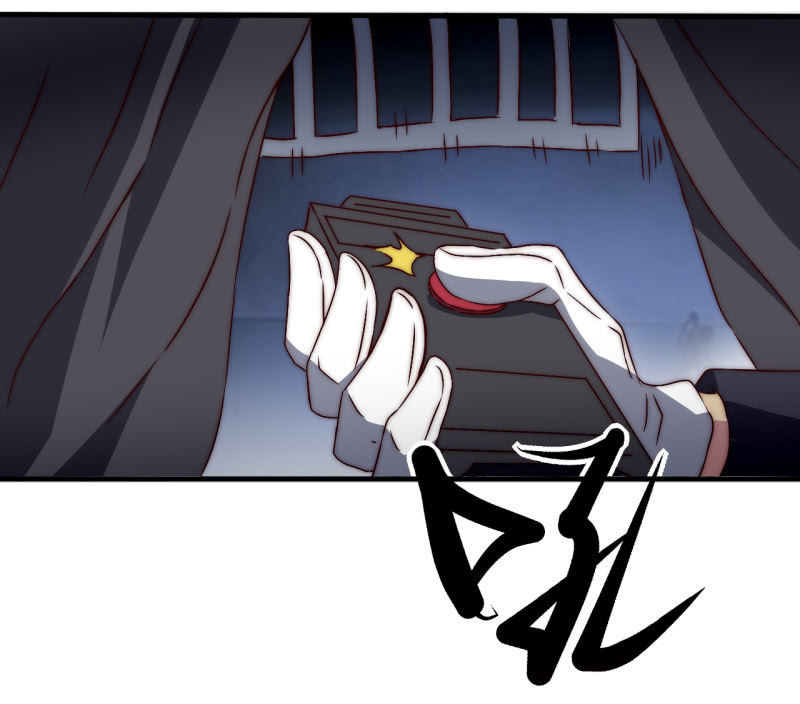 第35话  林怡的身世（一）(1/3)-第34话