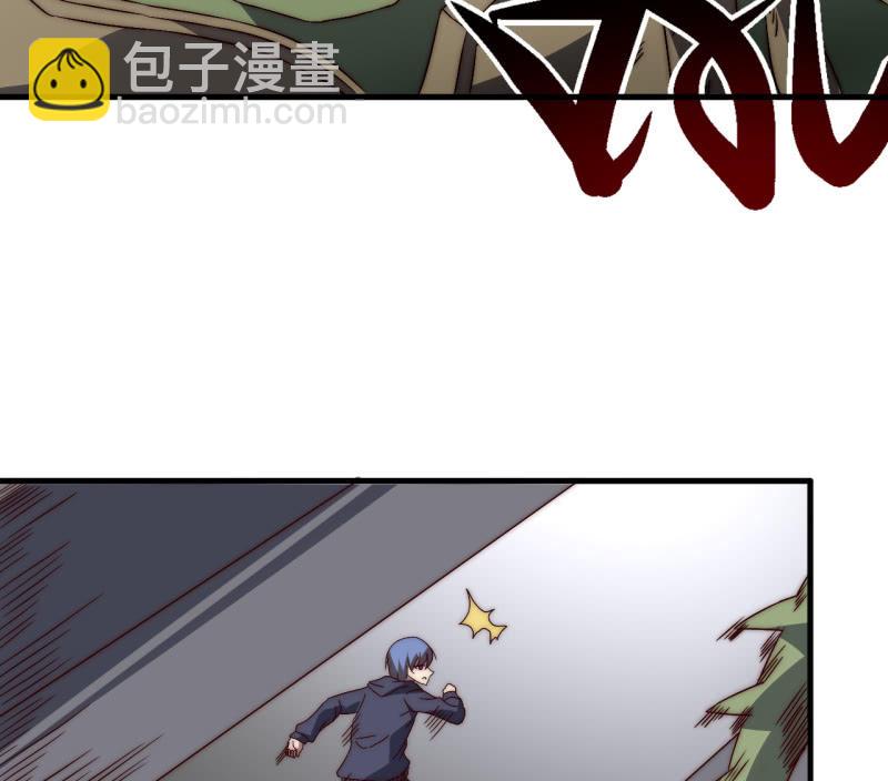 第35话  林怡的身世（一）(1/3)-第34话