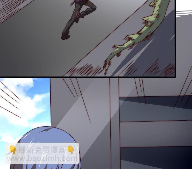 第35话  林怡的身世（一）(1/3)-第34话