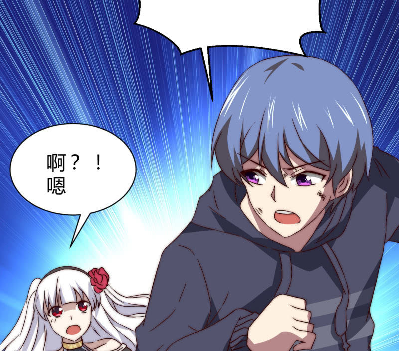 第35话  林怡的身世（一）(1/3)-第34话