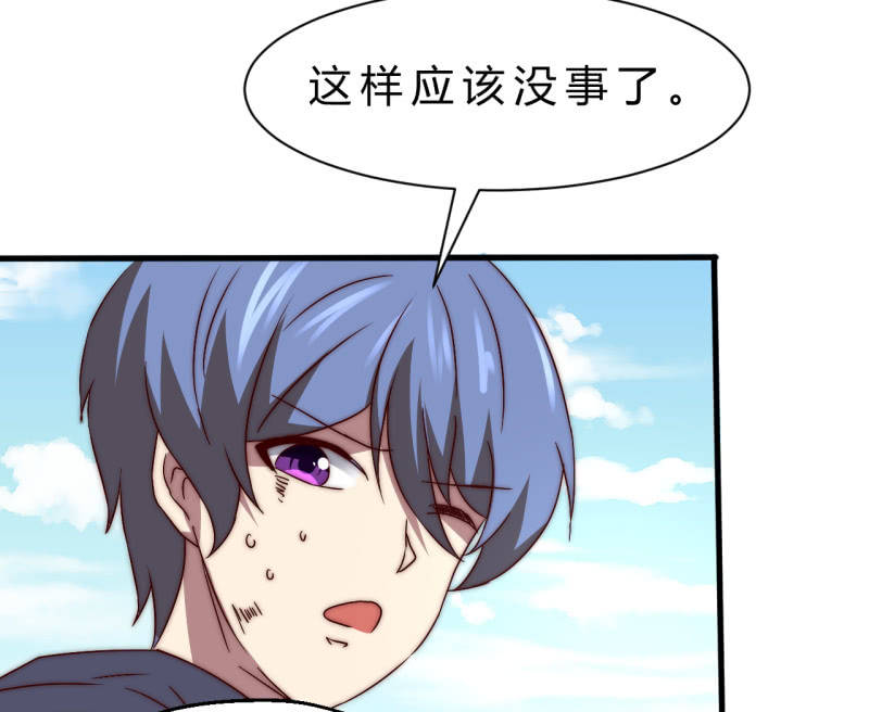 第35话  林怡的身世（一）(1/3)-第34话