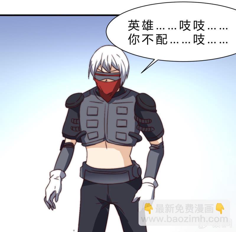 第35话  林怡的身世（一）(1/3)-第34话