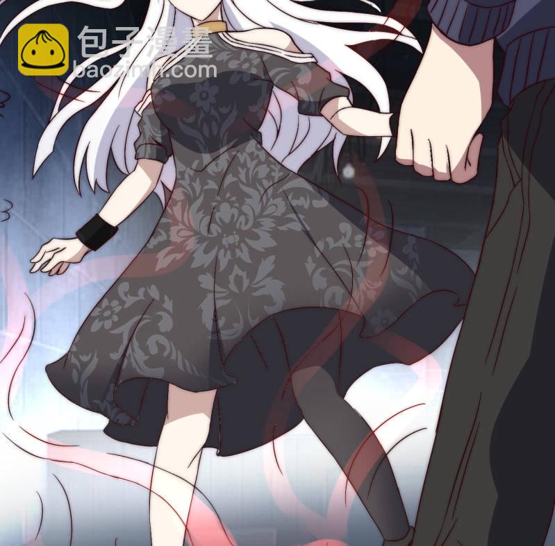 第35话  林怡的身世（一）(1/3)-第34话