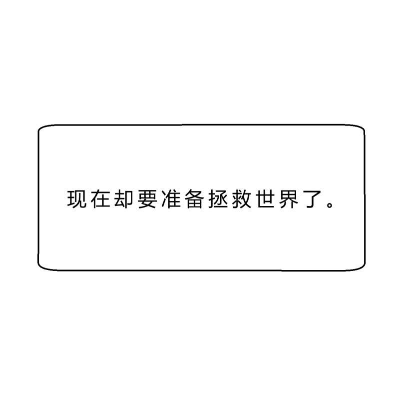 第35话  林怡的身世（一）(1/3)-第34话