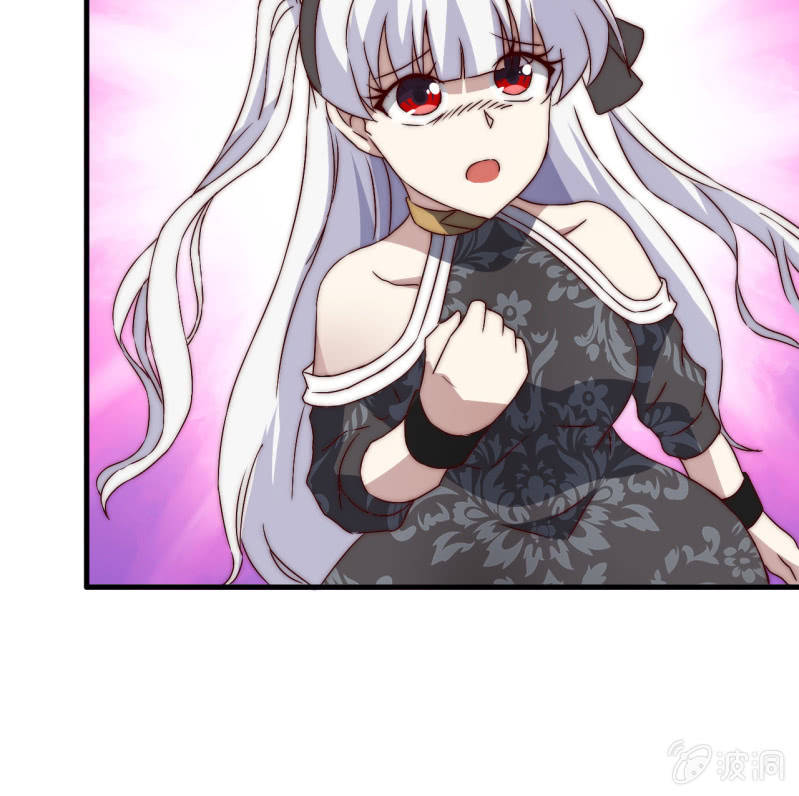 第35话  林怡的身世（一）(1/3)-第34话