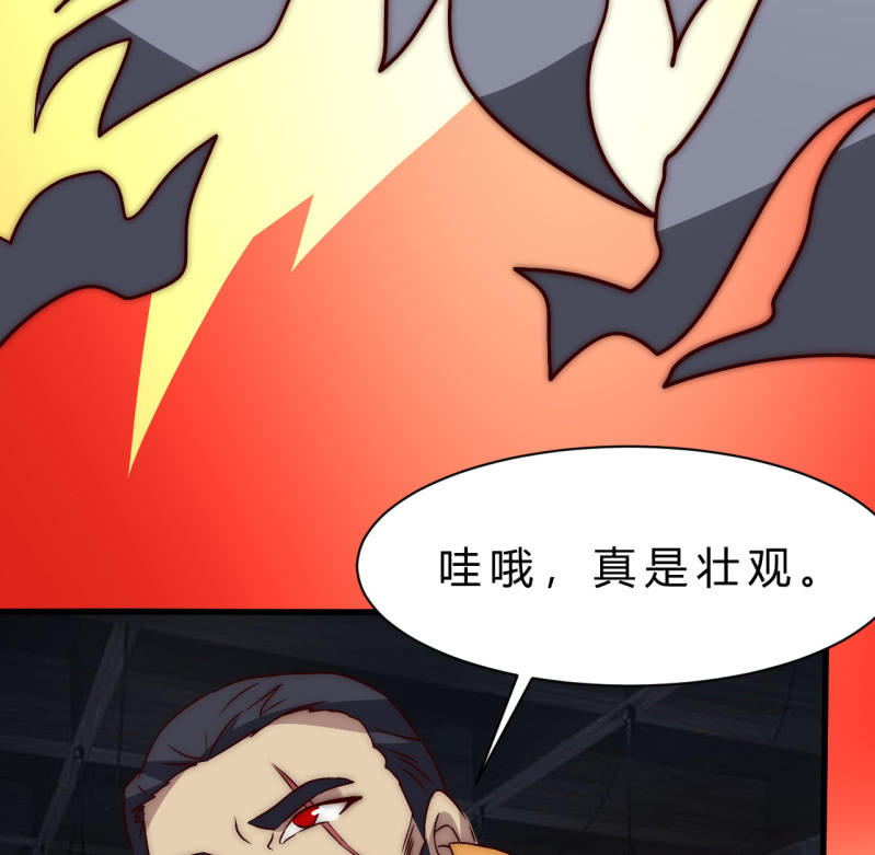 死也要保护的人(1/2)-第36话