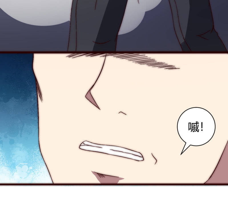 主角光环初体验(1/2)-第38话