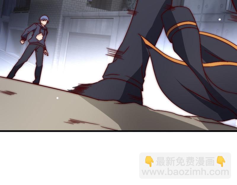 主角光环初体验(1/2)-第38话