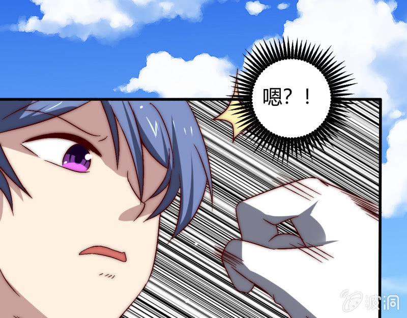 主角光环初体验(1/2)-第38话