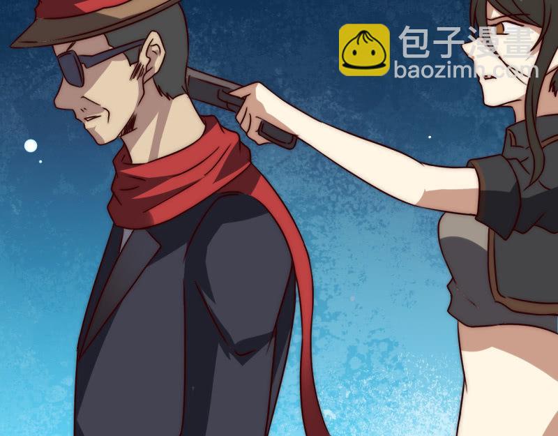 主角总是比较容易取胜(1/2)-第40话