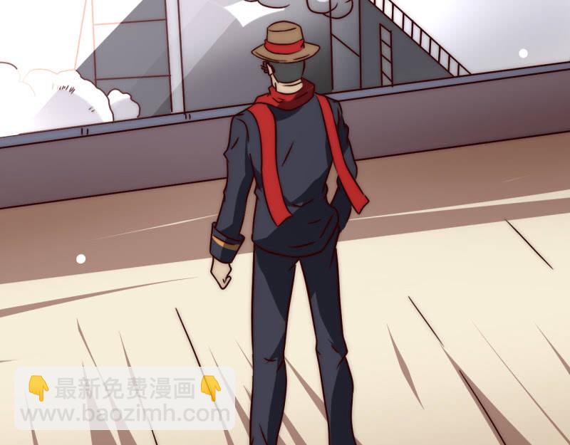 主角总是比较容易取胜(1/2)-第40话