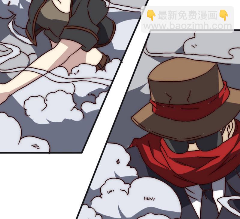 主角总是比较容易取胜(1/2)-第40话