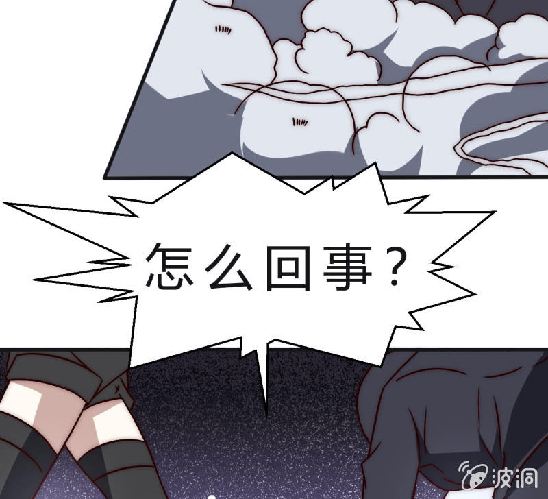 主角总是比较容易取胜(1/2)-第40话