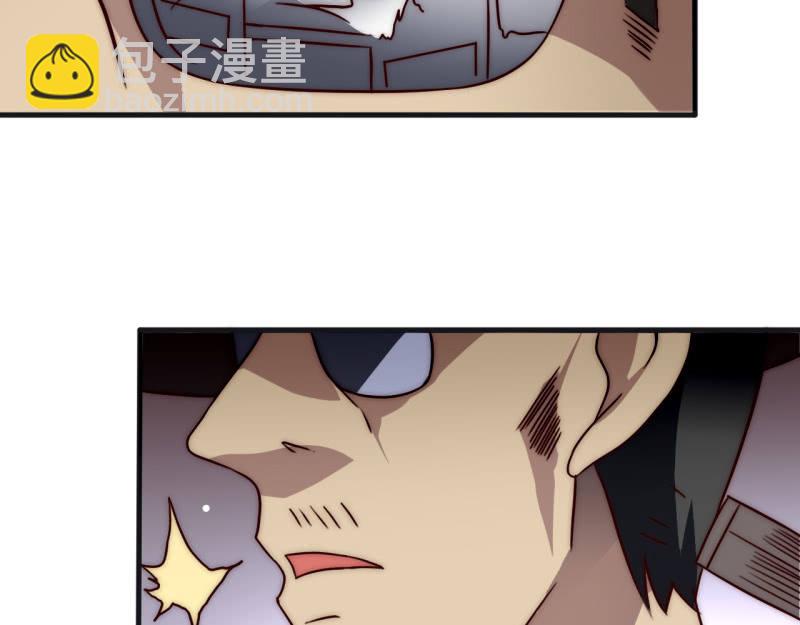 主角总是比较容易取胜(1/2)-第40话