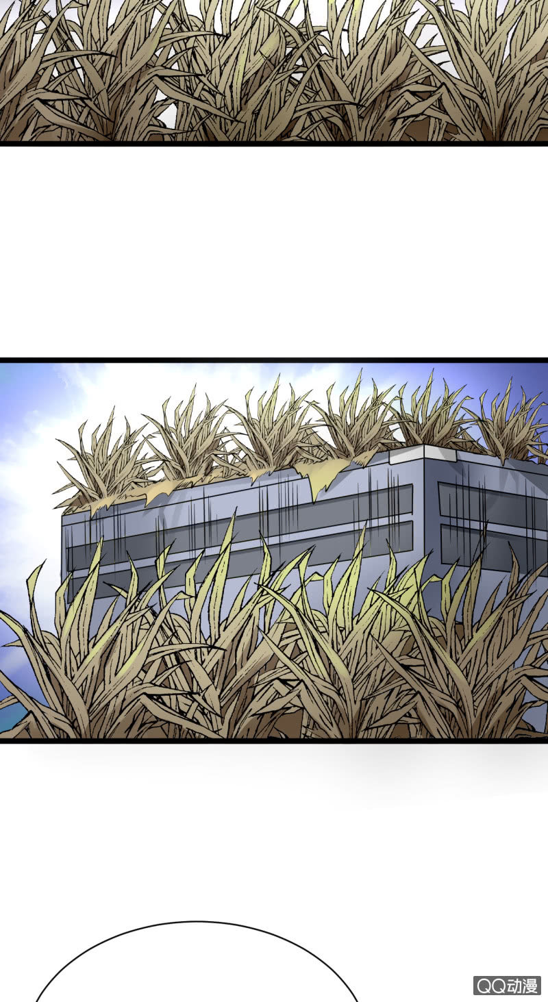 被迫交易(1/2)-第6话