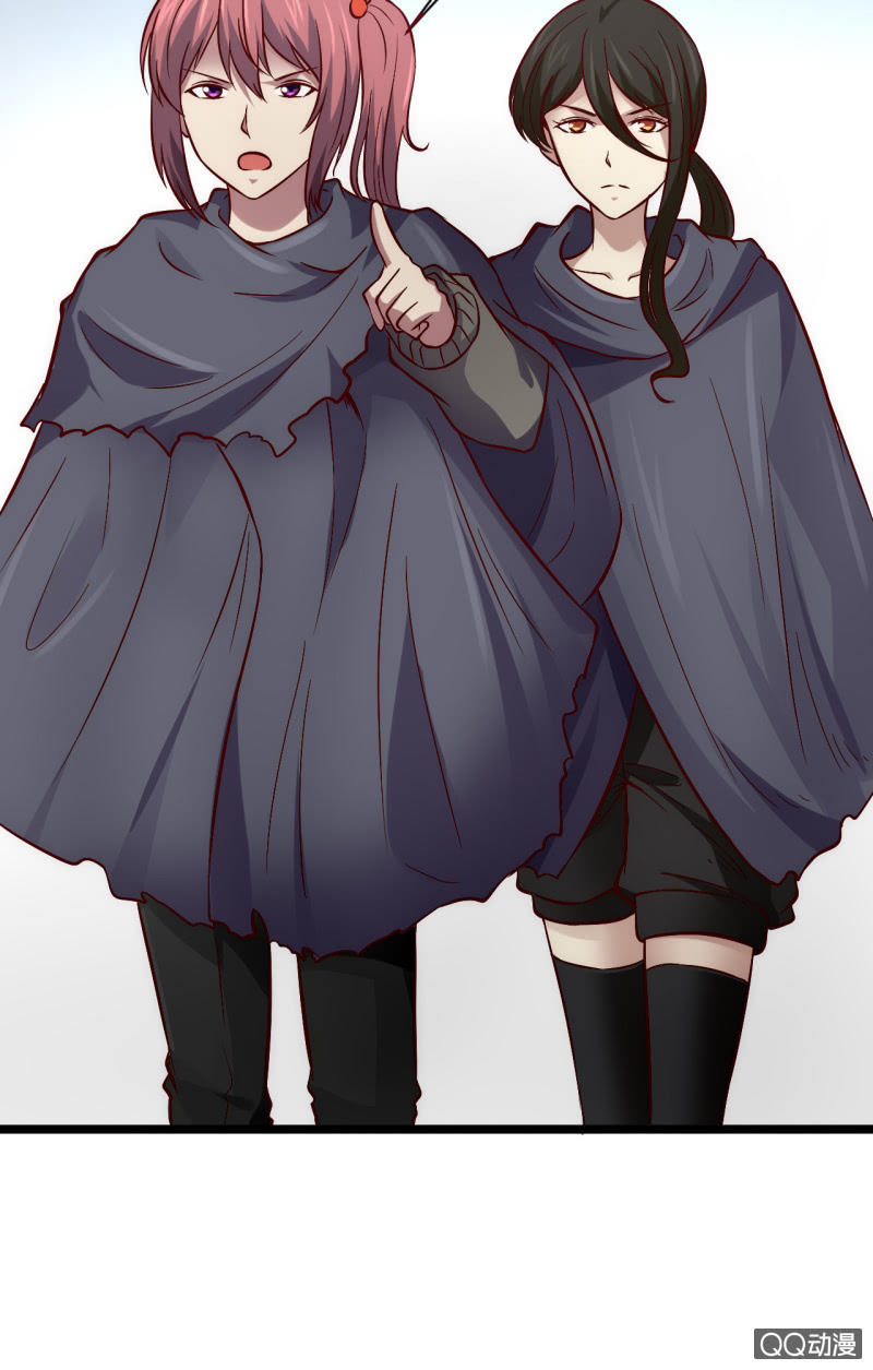 被迫交易(1/2)-第6话