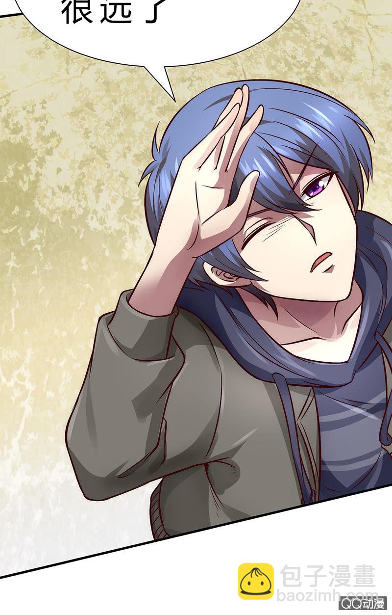 两个傻瓜-第8话