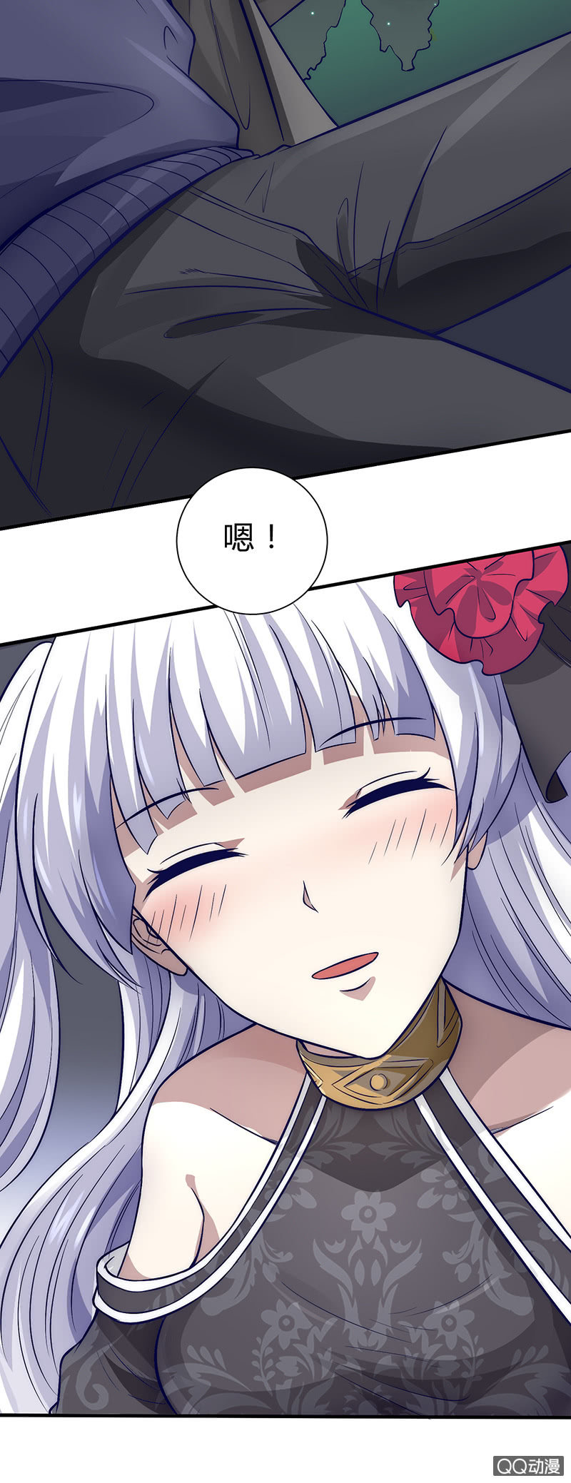 两个傻瓜-第8话