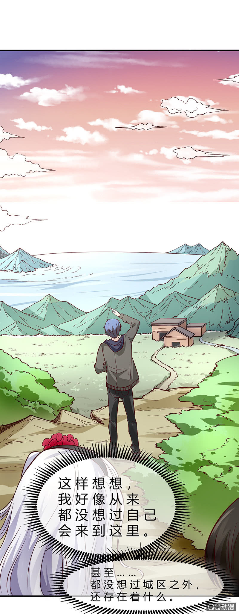 两个傻瓜-第8话