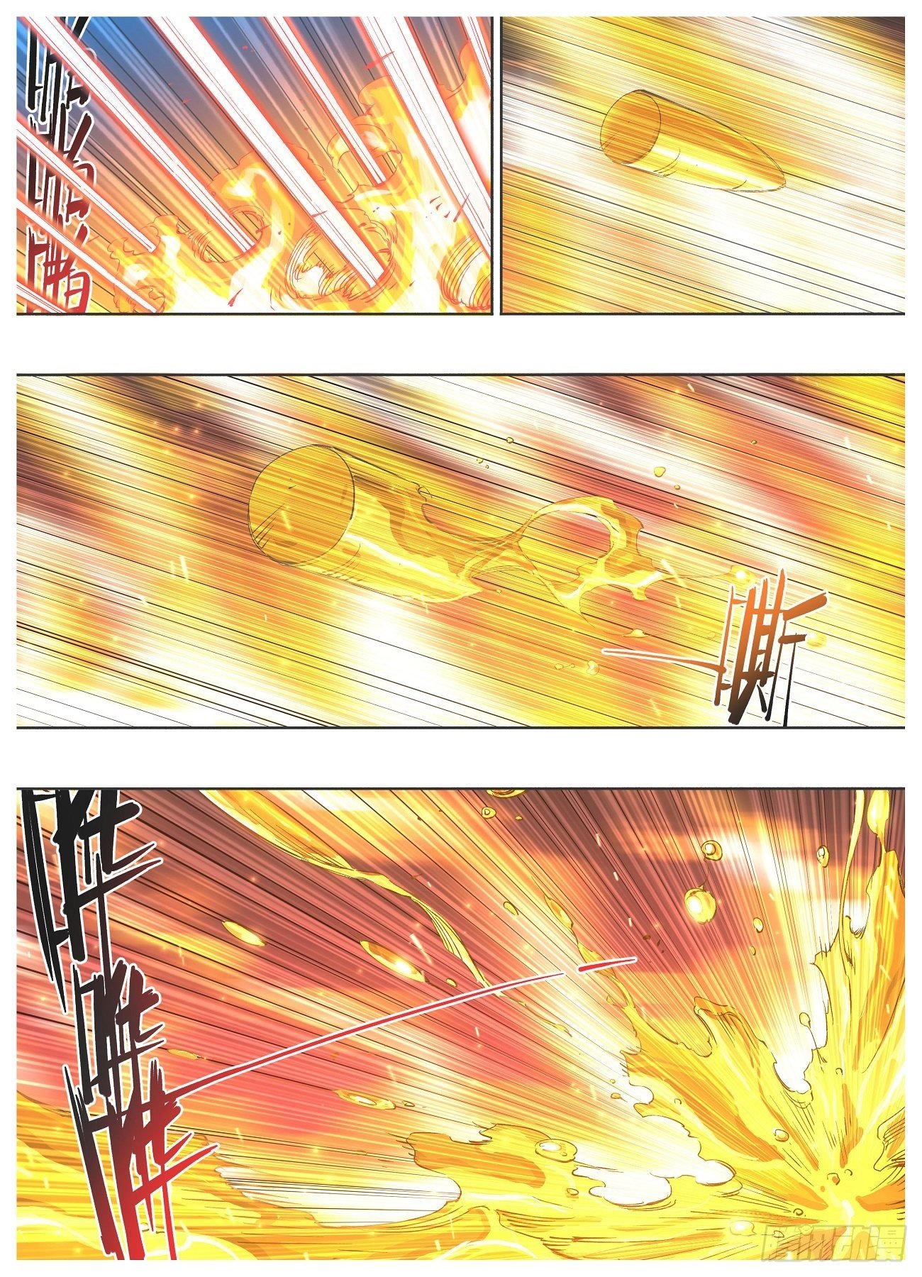 112.开火！-第114话