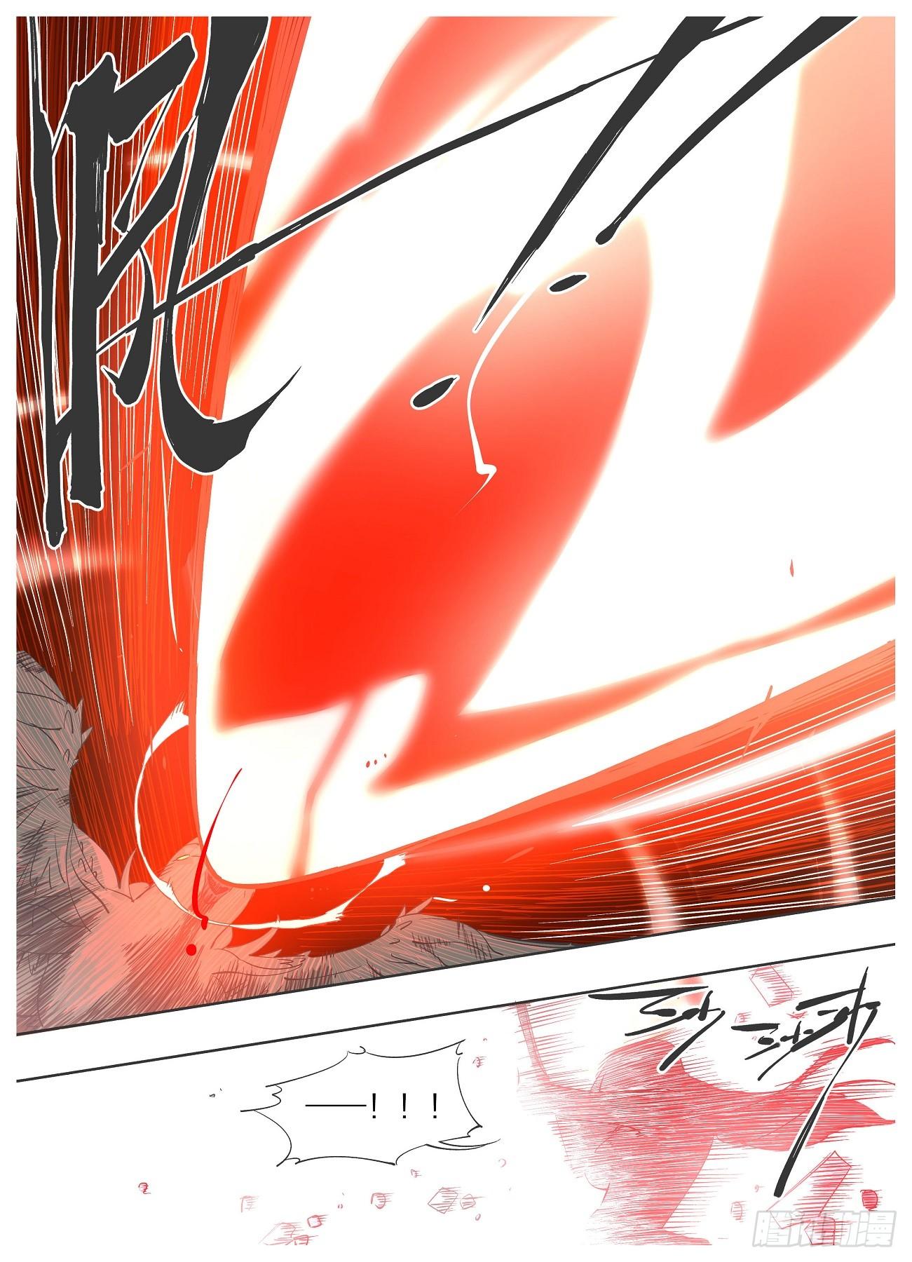 32.我玩儿完，你也玩儿完！-第34话