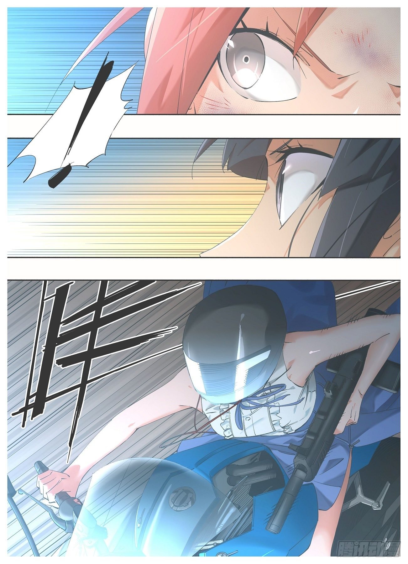 52.特调局出阵！-第54话