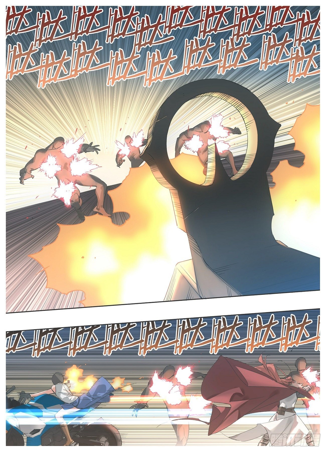 52.特调局出阵！-第54话