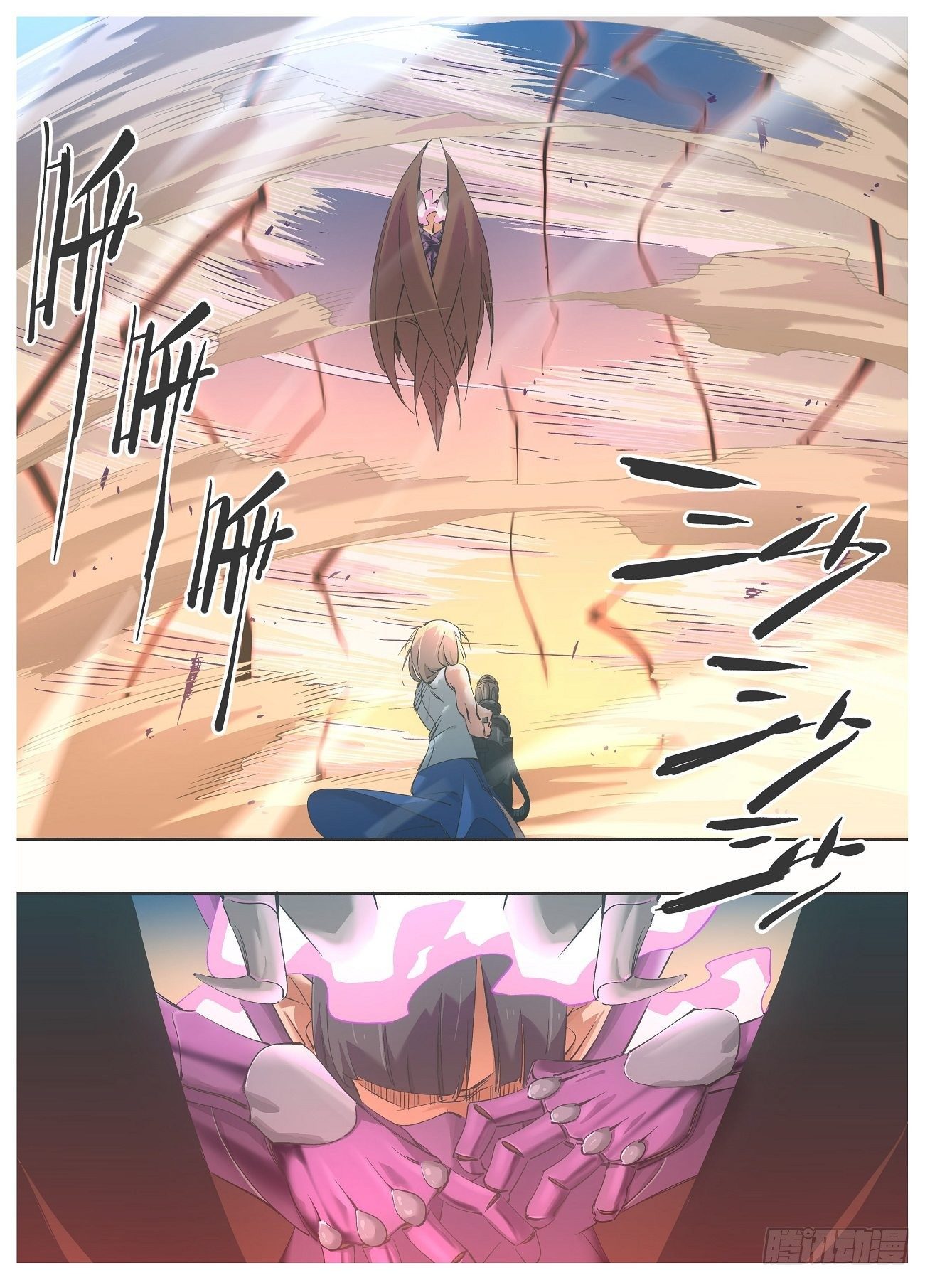 54.看看谁更猛！-第56话