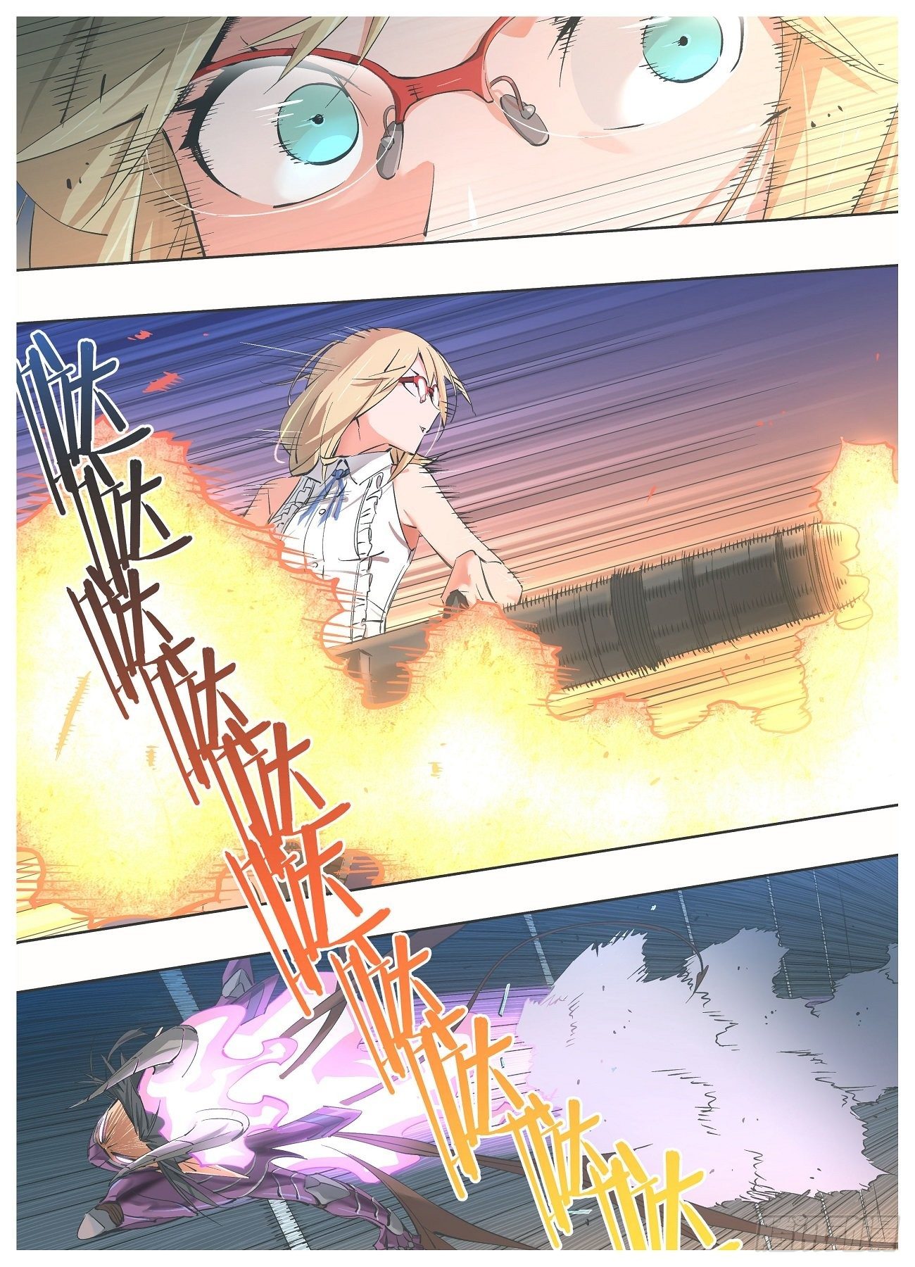 54.看看谁更猛！-第56话