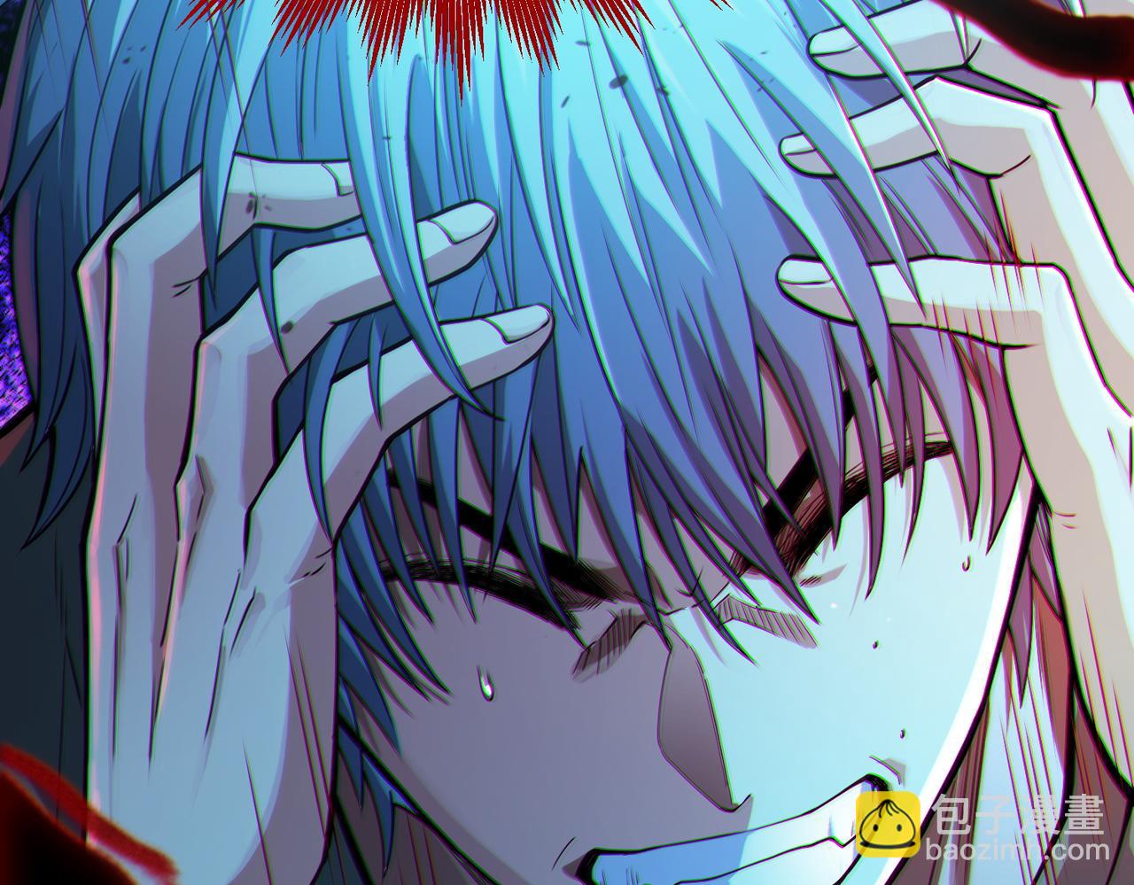 我的體內有隻鬼 - 第12話 消滅對方的念頭(1/4) - 2