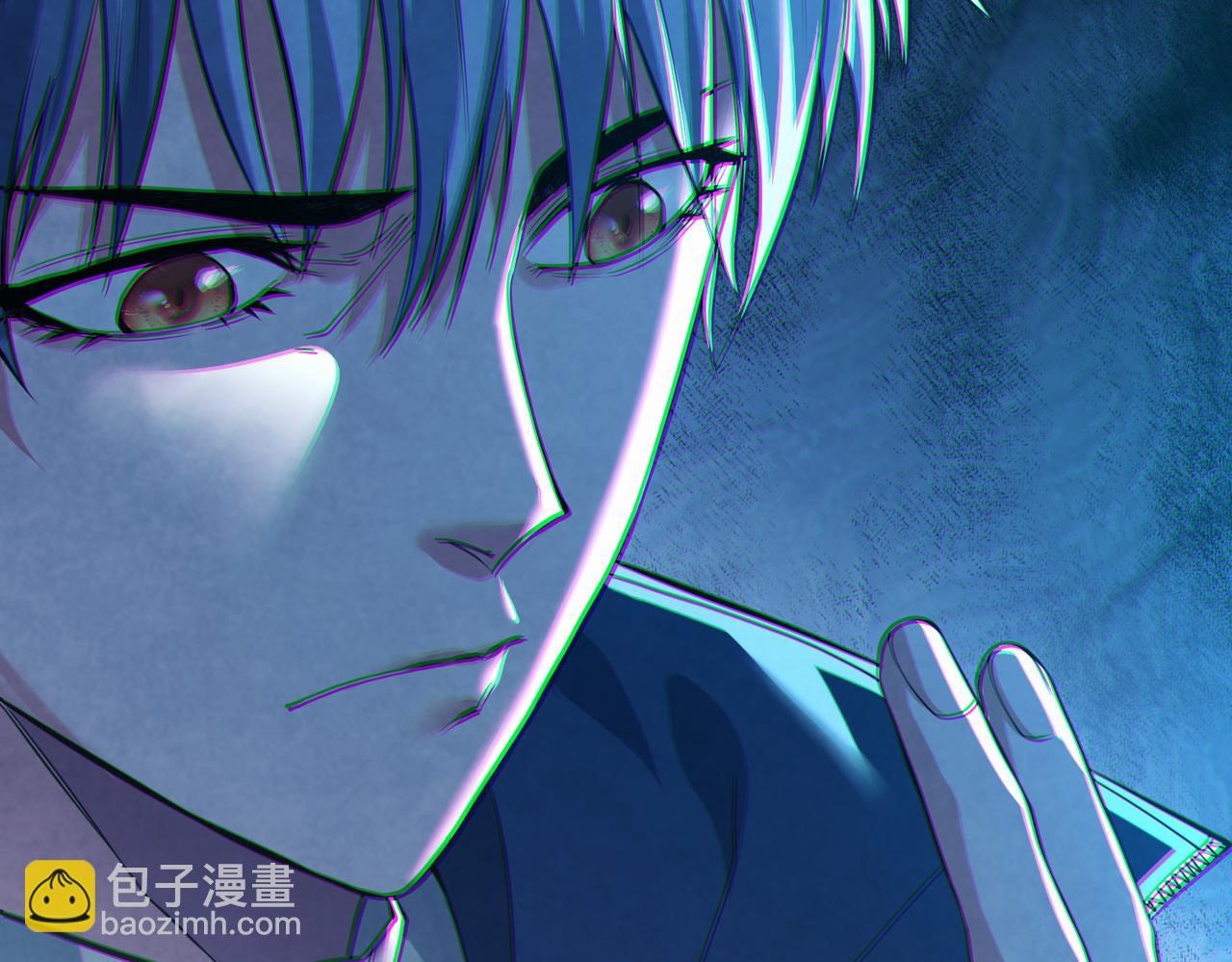 我的體內有隻鬼 - 第12話 消滅對方的念頭(3/4) - 7