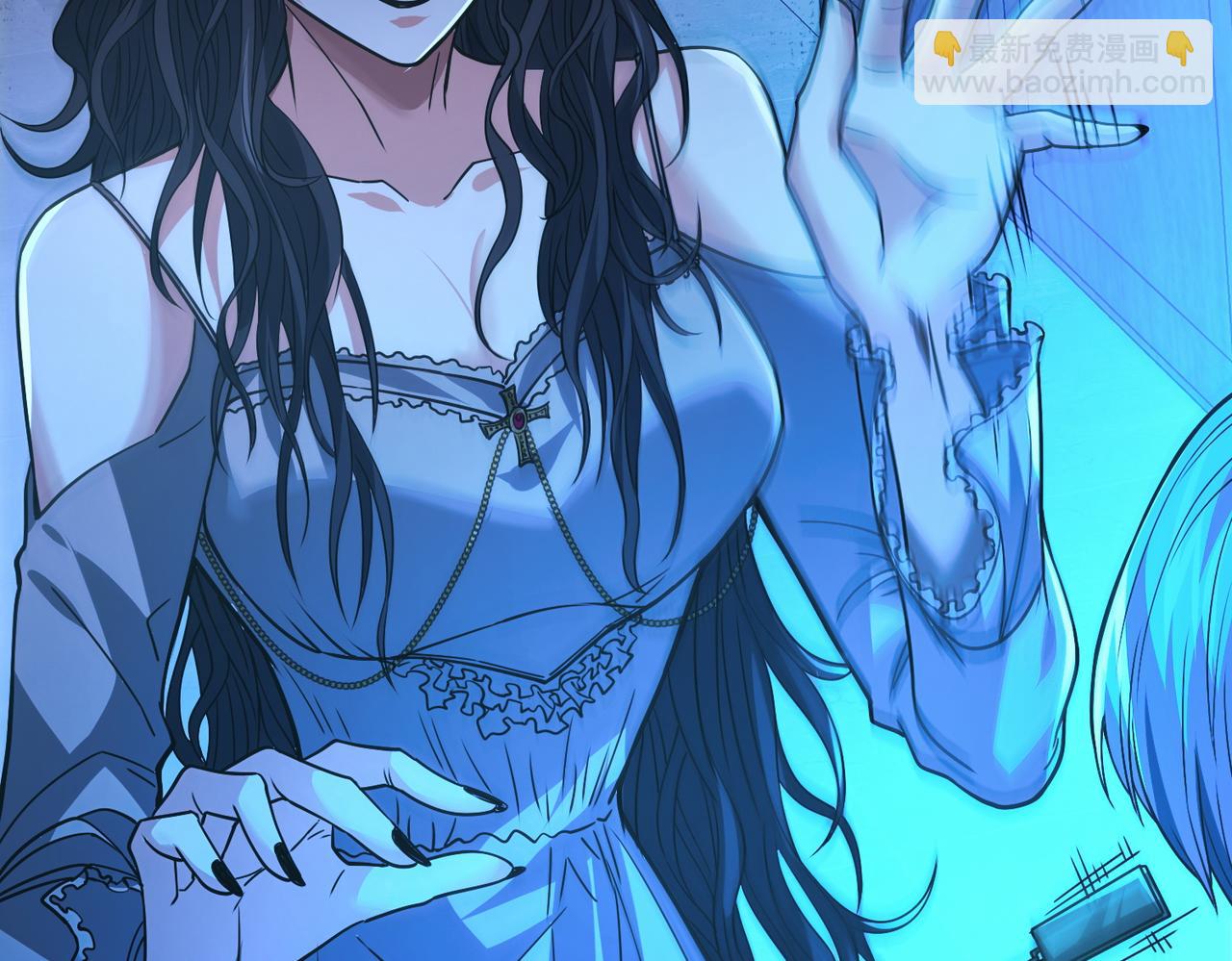 我的體內有隻鬼 - 第12話 消滅對方的念頭(3/4) - 6