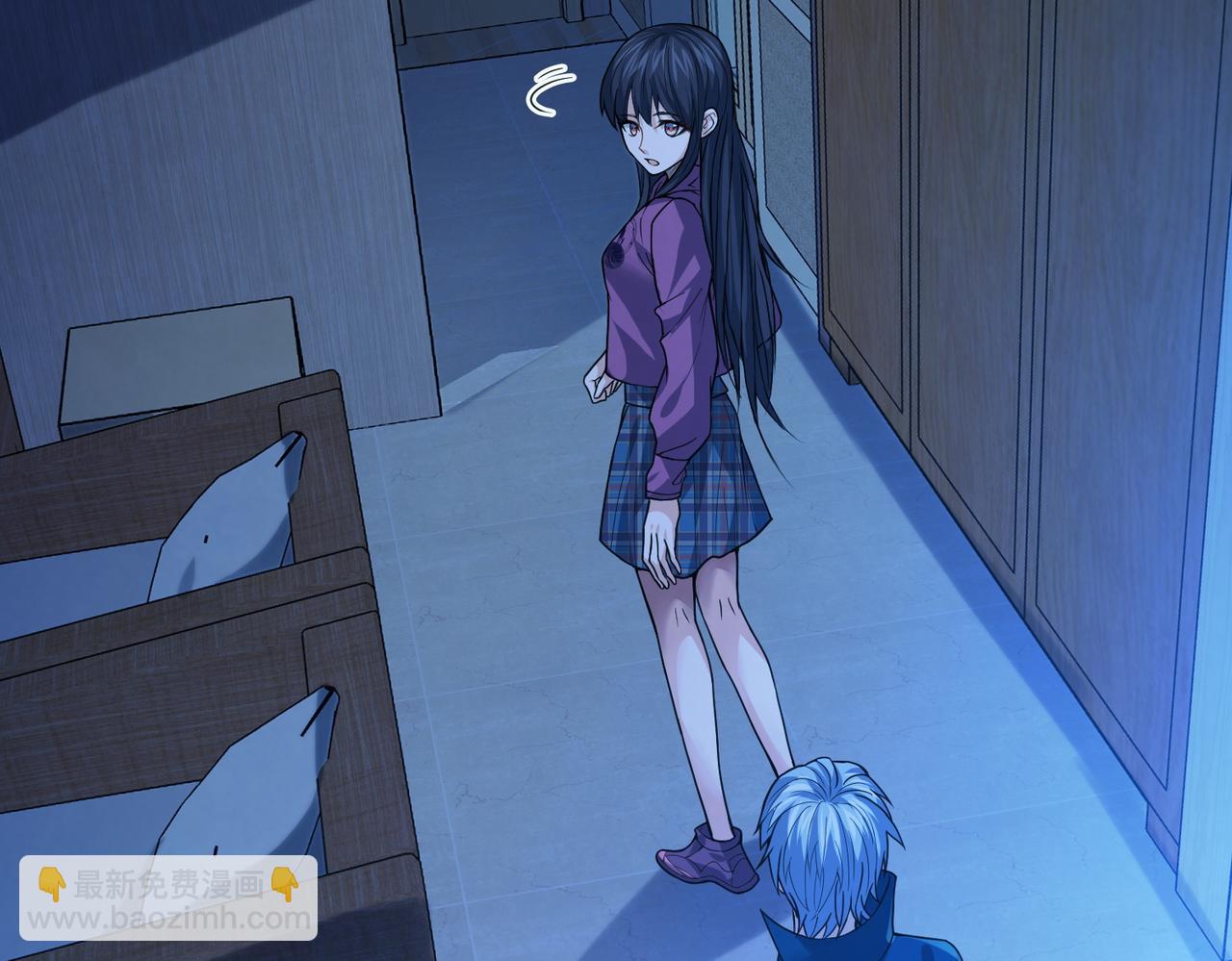 我的體內有隻鬼 - 第12話 消滅對方的念頭(3/4) - 1