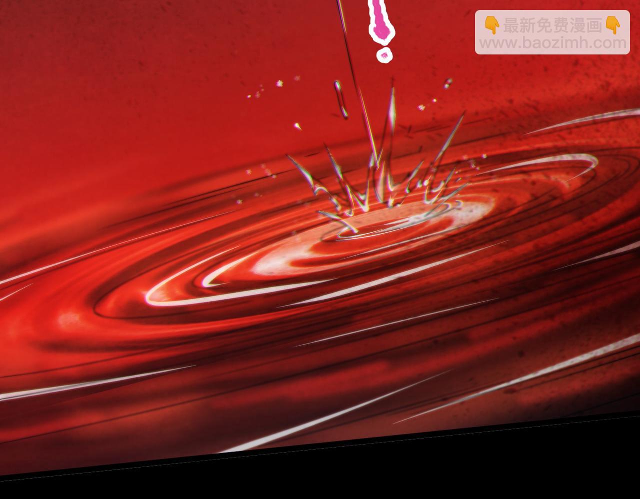 我的體內有隻鬼 - 第12話 消滅對方的念頭(3/4) - 6