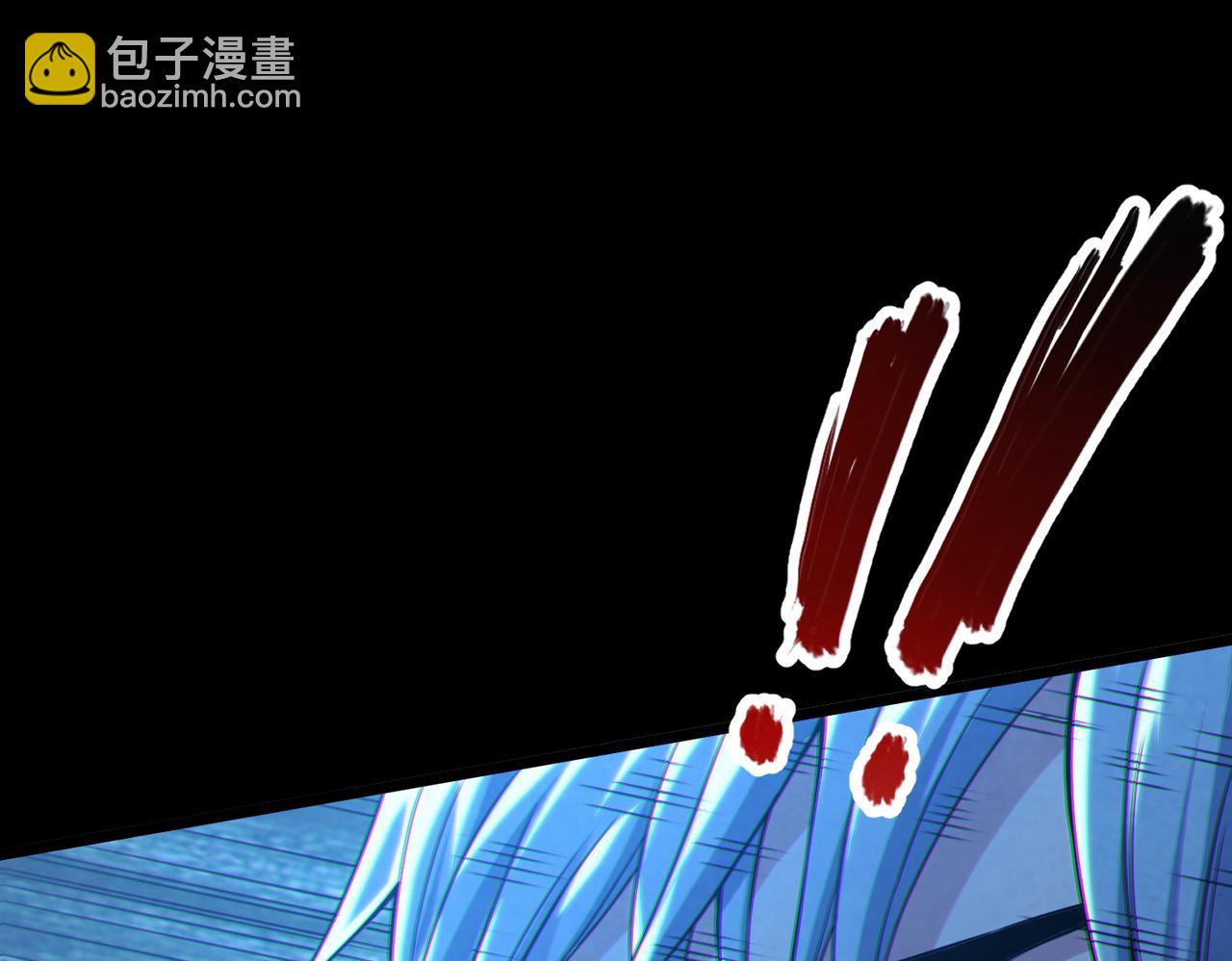 我的體內有隻鬼 - 第12話 消滅對方的念頭(3/4) - 7