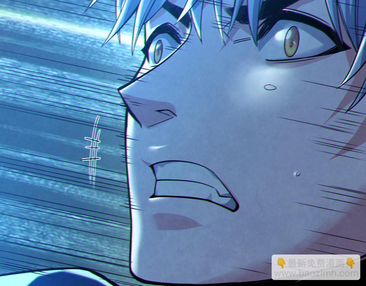 我的體內有隻鬼 - 第12話 消滅對方的念頭(3/4) - 8