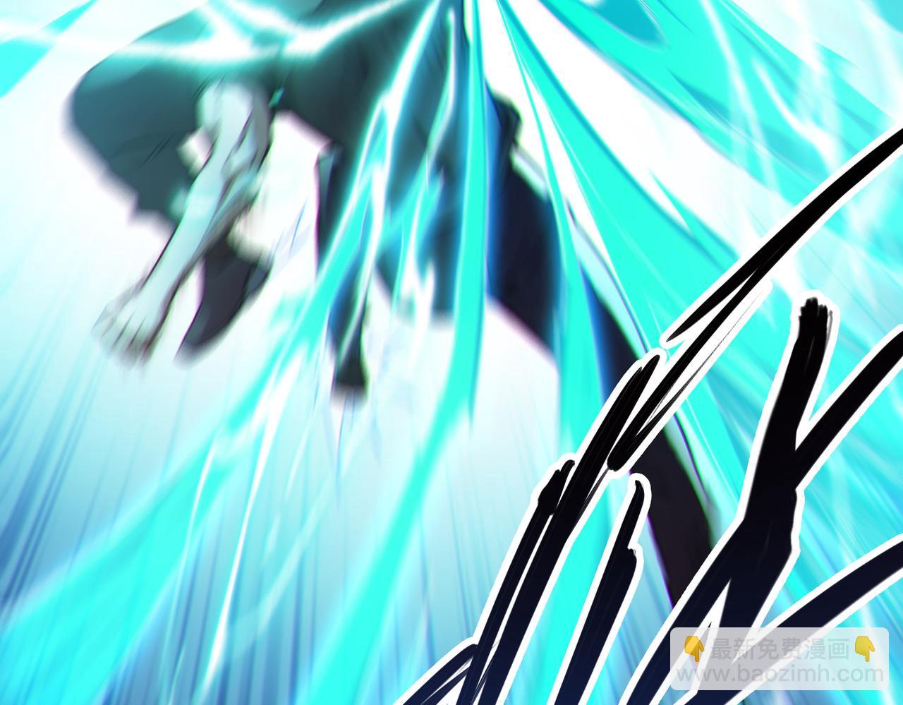 我的體內有隻鬼 - 第12話 消滅對方的念頭(1/4) - 7