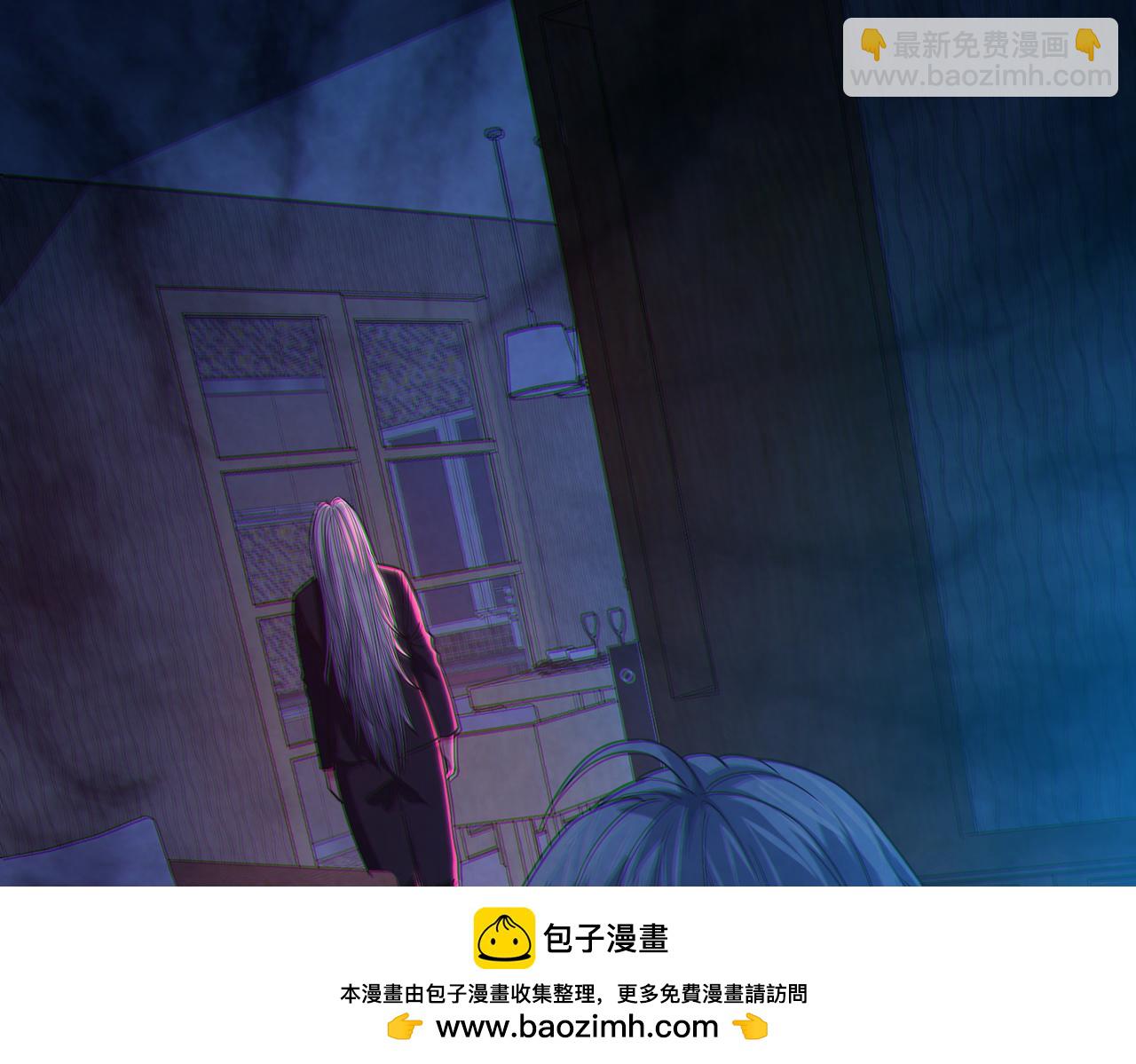 我的體內有隻鬼 - 第12話 消滅對方的念頭(3/4) - 6