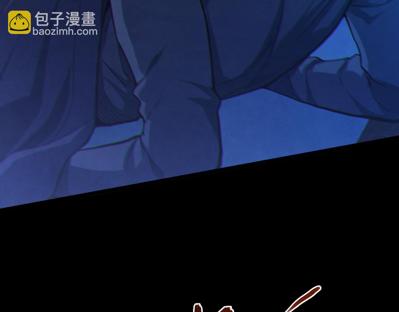 我的體內有隻鬼 - 第12話 消滅對方的念頭(4/4) - 1