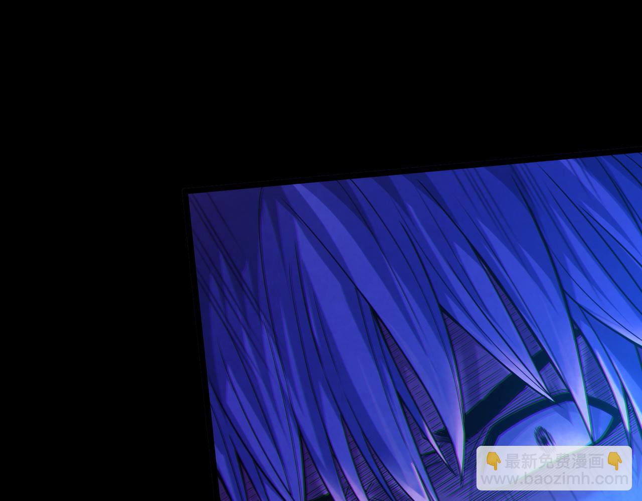 我的體內有隻鬼 - 第12話 消滅對方的念頭(4/4) - 5