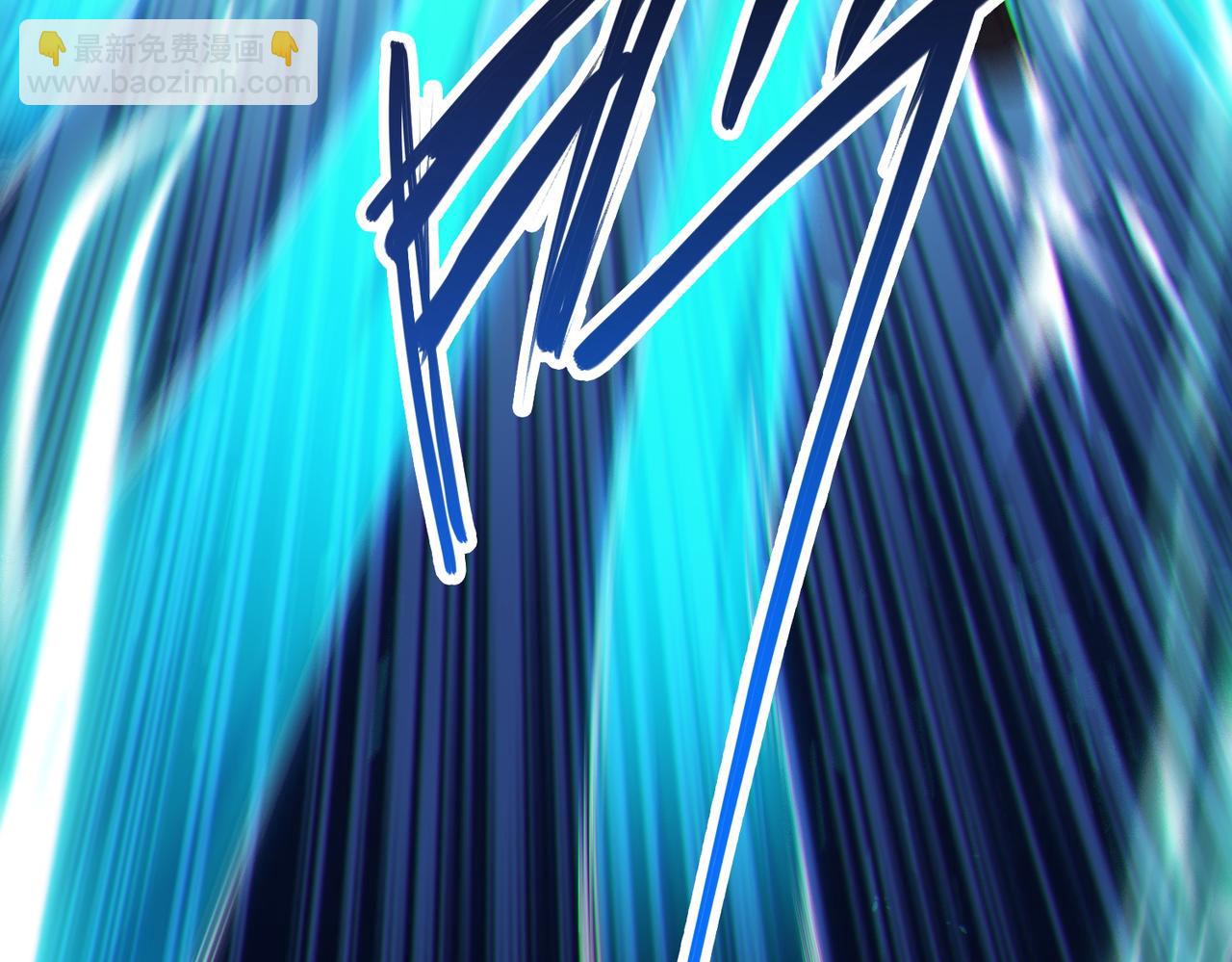 我的體內有隻鬼 - 第12話 消滅對方的念頭(1/4) - 8