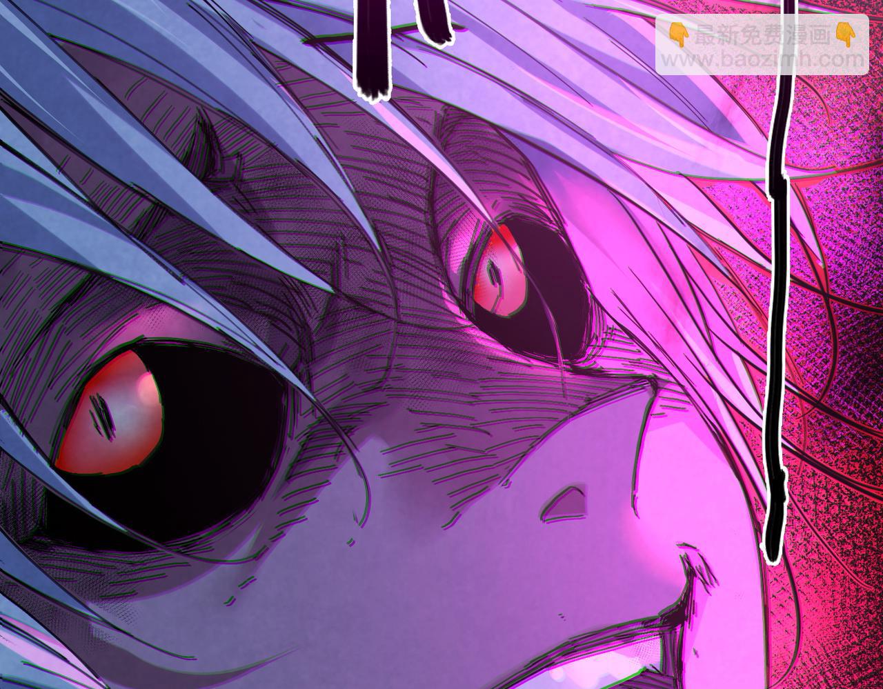 我的體內有隻鬼 - 第12話 消滅對方的念頭(4/4) - 5