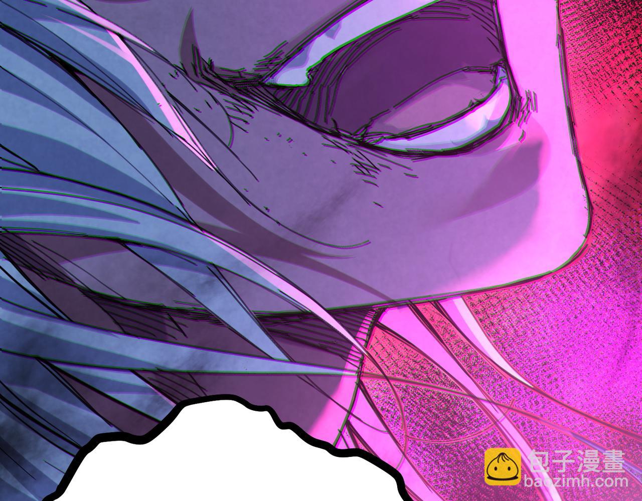 我的體內有隻鬼 - 第12話 消滅對方的念頭(4/4) - 1