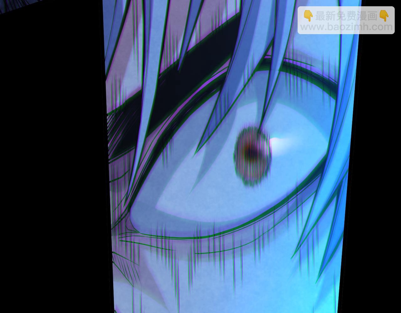 我的體內有隻鬼 - 第12話 消滅對方的念頭(4/4) - 3