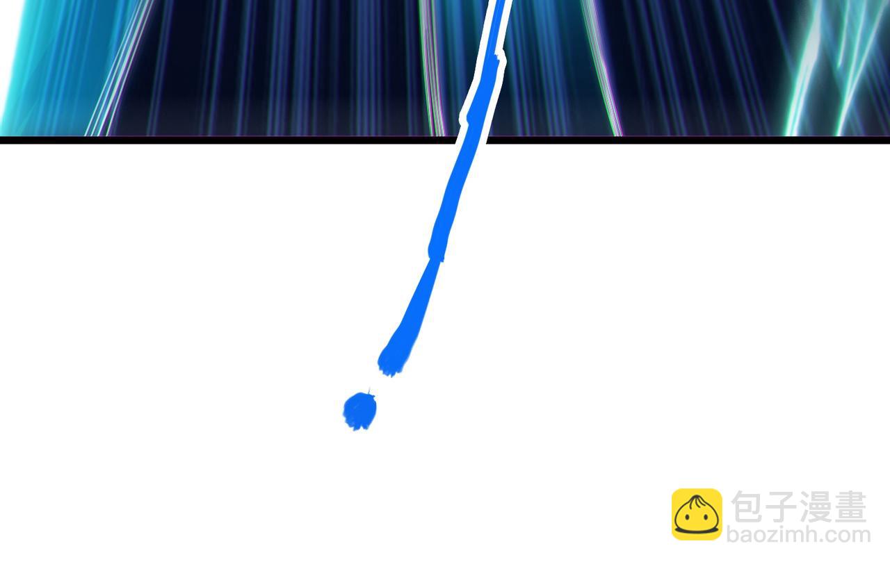 我的體內有隻鬼 - 第12話 消滅對方的念頭(1/4) - 1