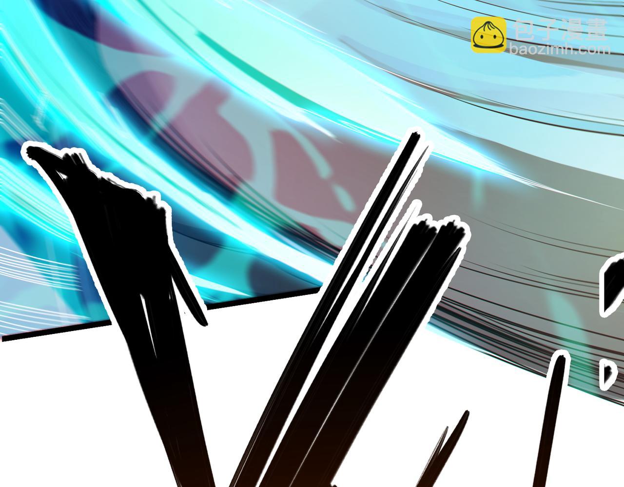 我的體內有隻鬼 - 第12話 消滅對方的念頭(1/4) - 6